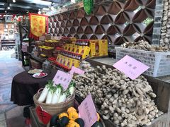 -五邑人家(江门店)