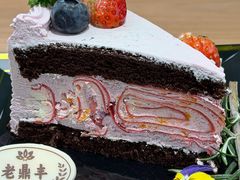 -老鼎丰(靖宇街总店)