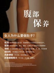 -克丽缇娜