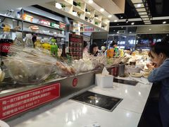 -百品聚旋转火锅(万德庄店)