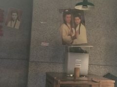 -楠火锅(仁恒梦中心店)