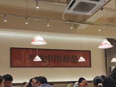 -赵记传承·中国甜品(福州总店)