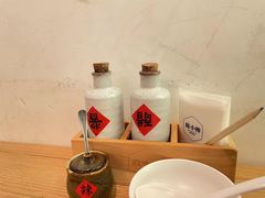 -苏小柳点心·手作小笼包(新街口分院店)