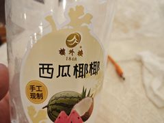 -楼外楼(西湖景区孤山路店)