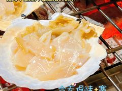 -震海贝烤贝·民俗特色店(延吉总店)