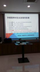 点击看大图 -爱贝蕊恩韩式月子会所(南山店)