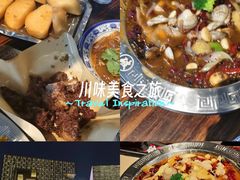 -破店肥哈·海鲜·烧烤(郑州银泰inPARK店)