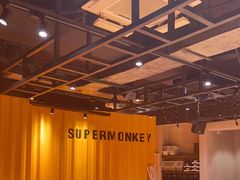 -SUPERMONKEY超级猩猩健身(珠江新城店)