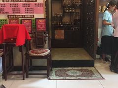-莱蔻·圣灸堂·推拿艾灸(天山店)