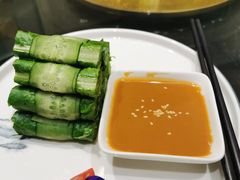 -荣乐园