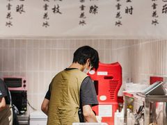 -糖糖屋•糖水•雪花冰店(时尚天河店)