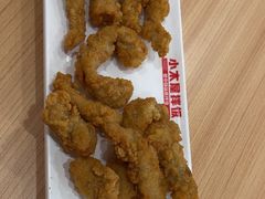 -小木屋拌饭(西安华阳城店)
