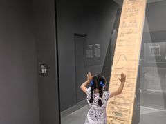 -印尼国家博物馆