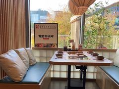 -温野菜涮涮锅(大悦城店)