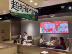 -海底捞火锅(河东万达广场店)