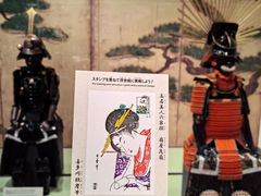 -东京国立博物馆