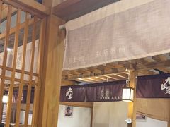 -九田家黑牛烤肉料理(珠江摩尔店)