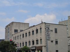 -城际上海虹桥机场酒店