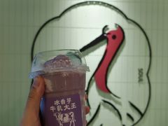 -鹤茶野所(上海首店)