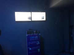 -VR 间客漫·PS电玩·虚拟现实包间游戏电竞(街道口店)
