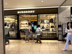 -新罗免税店