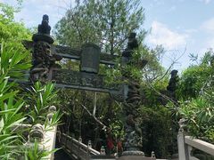 -海南文笔峰盘古文化旅游区
