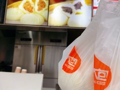 -南方迷宗大包(湖滨店)