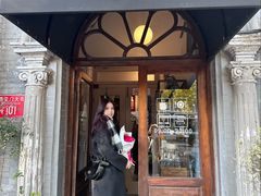 -1901 Cafe(西四店)