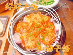 -穿越·外婆家(西溪天堂店)