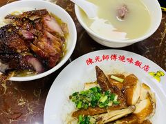 -陈光记烧腊店(罗保博士街店)
