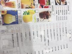 -小苏舍餐厅(木渎店)
