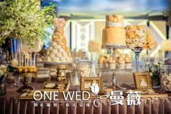 -上海瑞金洲际酒店·宴会厅