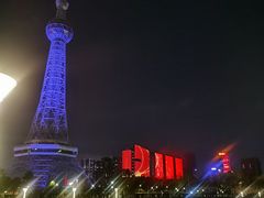 -文华公园(禅城区)