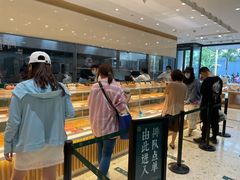 -泸溪河桃酥(西直门凯德店)