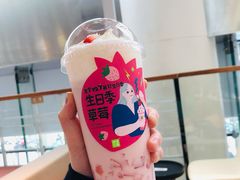 -奈雪的茶(苏宁广场店)