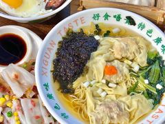 -西关味(大卫城店)