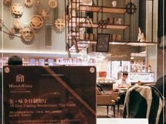 -长春富力万达文华酒店-集·味自助餐厅