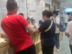 -承启堂中医馆·推拿·针灸(成华馆)