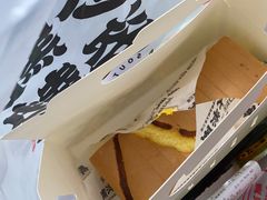 经典原味蛋糕-麦艺大师傅(南湖万达店)