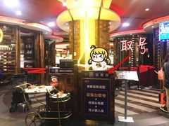 -四海一家自助餐(益田假日广场店)