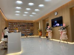 -广州粤秀医疗美容医院