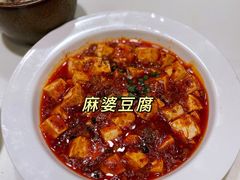 米饭伴侣麻婆豆腐-金鼎轩(亚运村店)