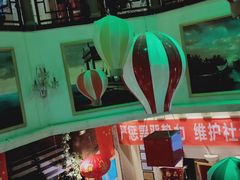 -火吧PTV聚会餐厅(10号店)