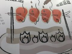 -华辉拉肠(同福店)