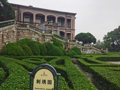 -镇江博物馆