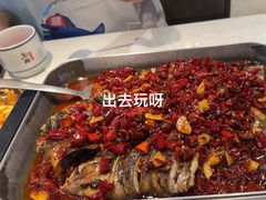 -鱼酷活鱼烤鱼(南京水游城店)