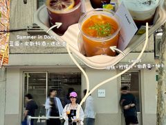 -O.P.S. CAFE