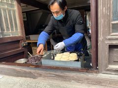 -文魁斋