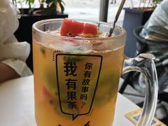 -艾薯夫妇Aysh(福田星河COCOPark店)