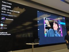 -Apple零售店(深圳益田假日广场店)